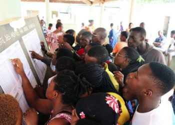 BACCALAUREAT : Le taux de réussite chute de 7,22 points