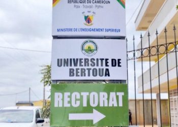 BERTOUA : le premier budget s’élève à 2,440 milliards de FCFA