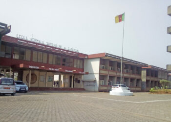 ENS DE YAOUNDE : les auditeurs libres paieront désormais 250 000 fcfa