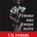FEMME NUE, FEMME NOIRE : La sexualité africaine