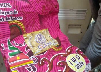 JIF 2025 : le pagne officiel en concours