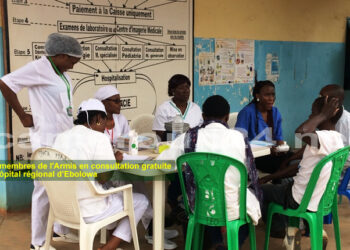 SPECIALISATION MEDICALE : Prorogation des dates de l’examen national d’entrée