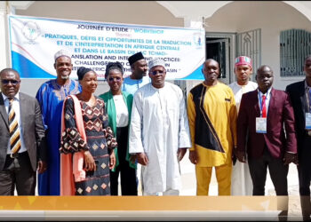 Académie : une journée d’étude pour les étudiants de Maroua