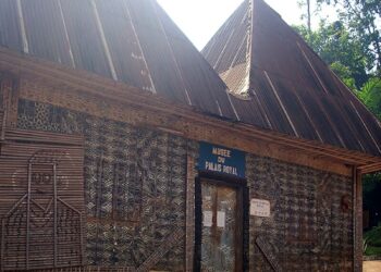 Musee de la Chefferie De Bafoussam : l’épicentre de la civilisation Bamiléké