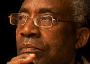 HOMMAGE À ADAMOU NDAM NJOYA : L’héritage d’un visionnaire dans l’Éducation