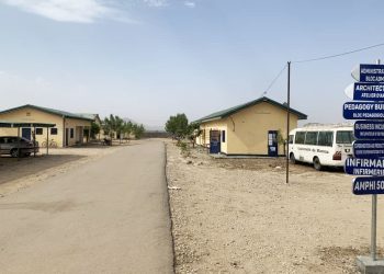 Recrutement de vacataires : 115 places disponibles à l’université de Maroua