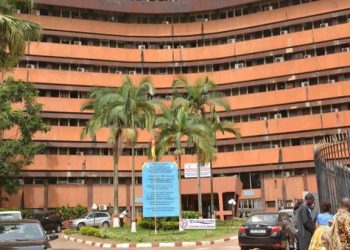 Concours MINFOPRA 2024 : Les admis aux épreuves orales sont connus