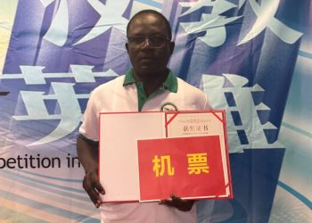 Excellence pédagogique : le Cameroun honoré en Tanzanie