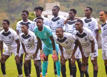 MTN elite One: coton sport hands victoria united second successive defeat
