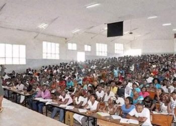 Higher education: gov’t launches recruitment of 150 lecturers