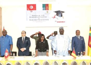 Cameroun – Tunisie : pour une coopération éducative renforcée