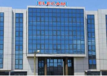 ELECAM: new members to be sworn in