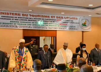 Bertoua vocational training center :higher education, Tourism ministries partner to boost institution