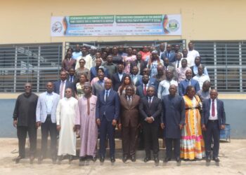 Université de Bertoua : l’application du budget 2025 annoncée