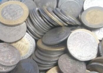 Nouvelles pièces de la Beac : la pièce de 200 intègre l’équipe