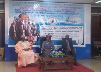 Semaine de l’innovation numérique : concours du meilleur projet TIC annoncé