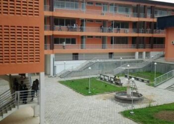 Formations médicales 2025 : la FMSP de Douala lance ses concours