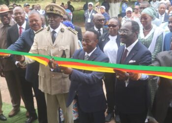 Université de Bertoua : inaugure sa bibliothèque centrale
