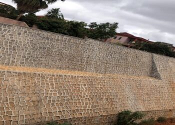 UCAC-SIANTOU : le mur de la paix