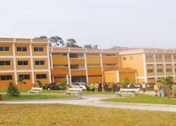University of Ebolowa : Kribi entrance exams postponed to october