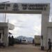 Ngoa-Ekele : un campus et ses espaces qui attirent les étudiants