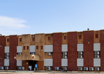 Université de Maroua : 941 places disponibles en master