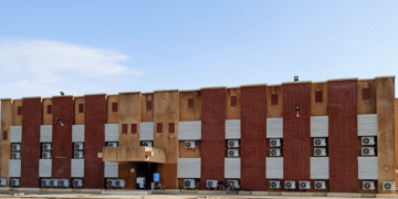 Université de Maroua : 941 places disponibles en master