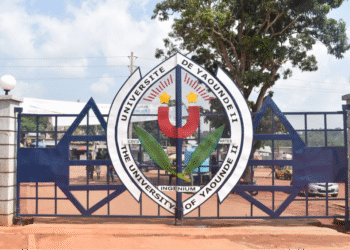 Université de Yaoundé II: cours de répétition interdits