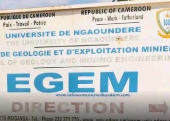 Admissions 2025 à l’EGEM de l’université de Ngaoundéré : Les résultats du concours sont disponibles