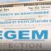 Admissions 2025 à l’EGEM de l’université de Ngaoundéré : Les résultats du concours sont disponibles